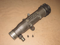 89 90 91 92 Toyota Supra Turbo OEM Intake Air Duct - Plenum