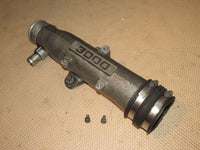 89 90 91 92 Toyota Supra Turbo OEM Intake Air Duct - Plenum
