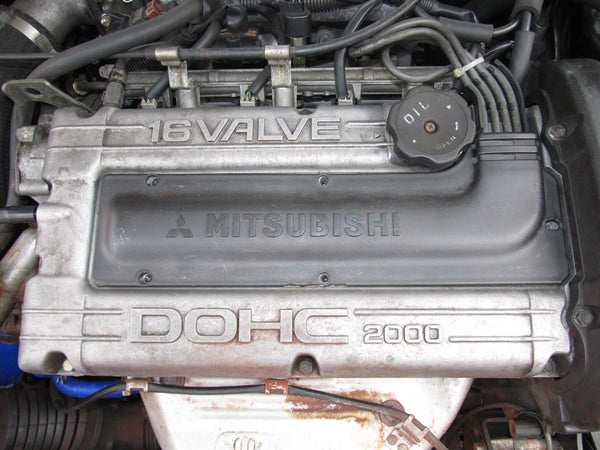 1997-1999 Mitsubishi Eclipse Turbo OEM Engine Ignition Wiring Cover