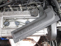 1997-1999 Mitsubishi Eclipse Turbo OEM Engine Ignition Wiring Cover