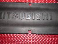 1997-1999 Mitsubishi Eclipse Turbo OEM Engine Ignition Wiring Cover