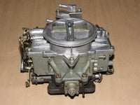 72-78 Mazda RX3 OEM Rotary Intake Carburetor