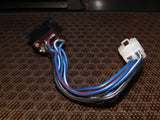 79 80 Mazda RX7 OEM Power Antenna Switch