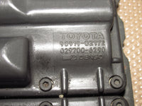 89 90 91 92 Toyota Supra Turbo OEM Ignition Coil Pack - 7MGTE