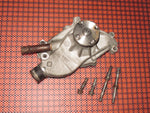 85-87 Chevrolet Corvette OEM Water Pump