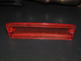 84 85 86 Nissan 300zx OEM Front Turn Signal Light Lens - Left