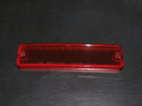 84 85 86 Nissan 300zx OEM Front Turn Signal Light Lens - Right
